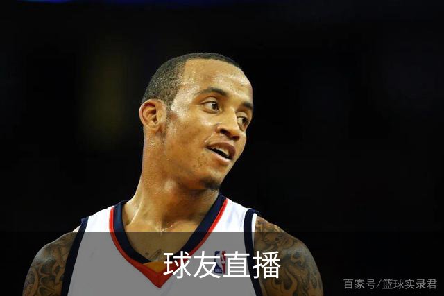 关于球友直播